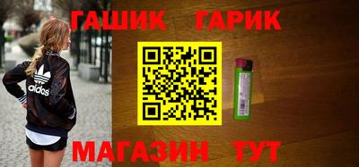 мяу мяу мука Мариинск