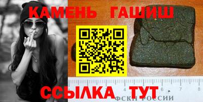 прущий лед Ливны