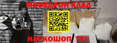 амфетамин Малгобек