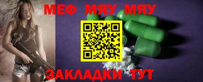 амфетамин Малгобек
