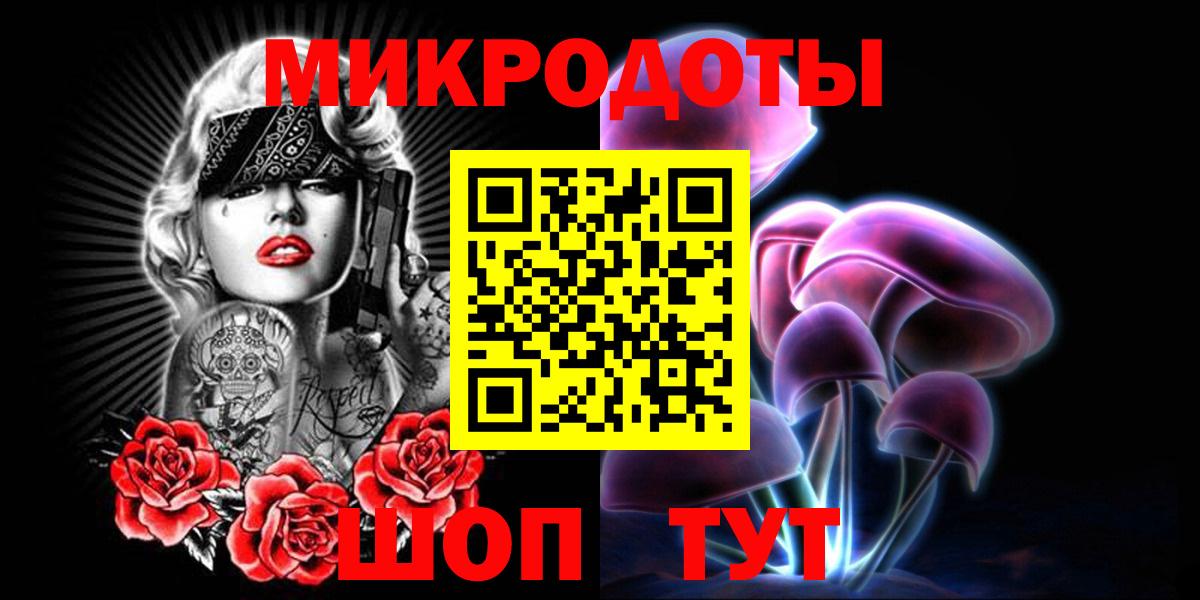 Псилоцибиновые грибы Cubensis  Вход с VPN  Вятские Поляны  Псилоцибиновые грибы Magic Shrooms 